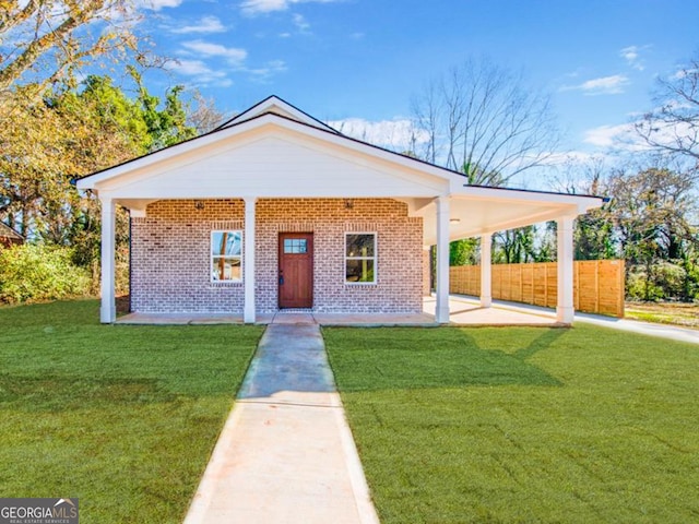 112 E Fambrough St, Monroe, GA 30655 - view of front of house with brick siding