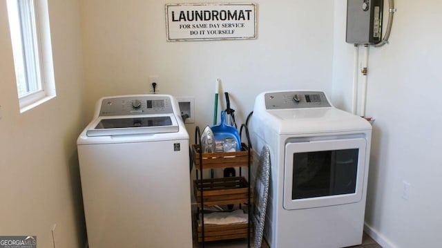 201 Huntington Pl, Dahlonega, GA 30533 - laundry area featuring independent washer and dryer