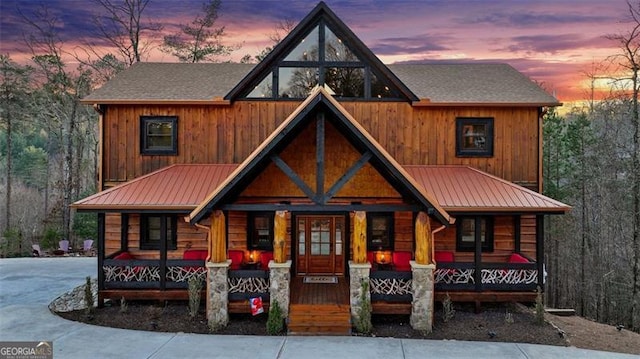 68 Shalom Vw, Blue Ridge, GA 30513 - view of front of home with a porch
