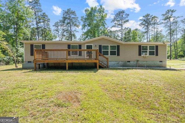 138 Forest Hill Dr, Eatonton, GA 31024 - view of front of home featuring a front yard, crawl space, and a deck
