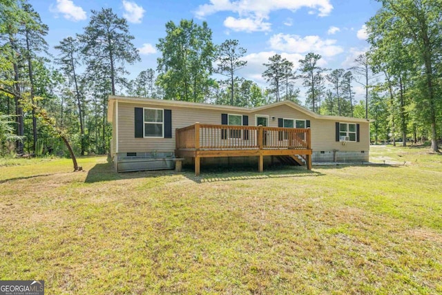 138 Forest Hill Dr, Eatonton, GA 31024 - view of front of property with a front lawn, a wooden deck, and crawl space