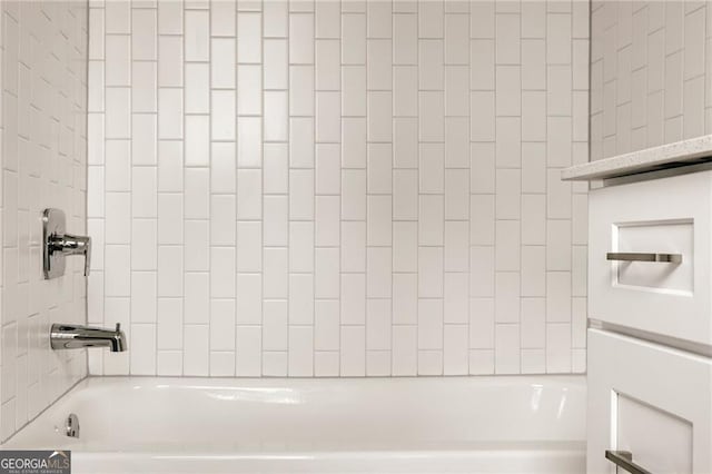 2029 Memorial Dr Unit 32, Atlanta, GA 30317 - full bathroom featuring bathtub / shower combination
