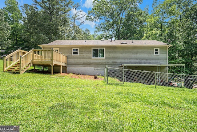 10 Powder Dr, Dallas, GA 30157 - rear view of property featuring a wooden deck, stairs, and crawl space