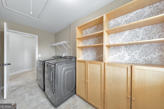 64 Durana Way, Dallas, GA 30132 - washroom with washing machine and clothes dryer and attic access