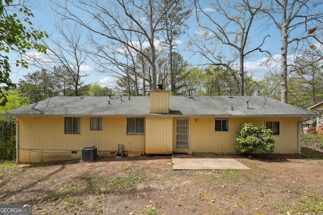 1360 Cypress Ridge Cir, Stone Mountain, GA 30083 - rear view of house with cooling unit, crawl space, a patio area, and a chimney