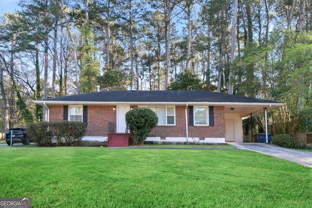 121 Hillsdale Dr SE, Atlanta, GA 30315 - ranch-style home with concrete driveway, brick siding, and a front lawn