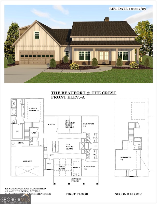8 Hardin Ct Lot 16, Newnan, GA 30263 - room layout