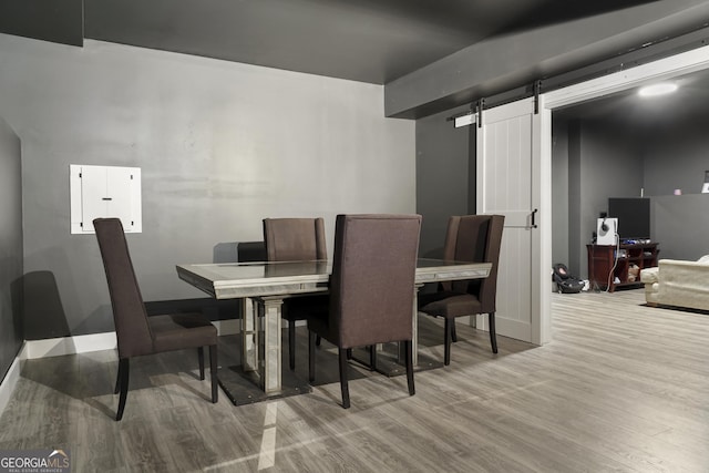 bedroom featuring baseboards and carpet floors