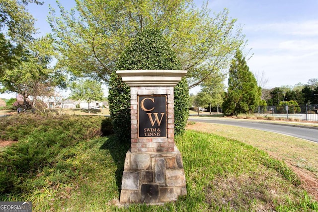 1924 Sweet Flag Rd, Lawrenceville, GA 30045 - view of outbuilding