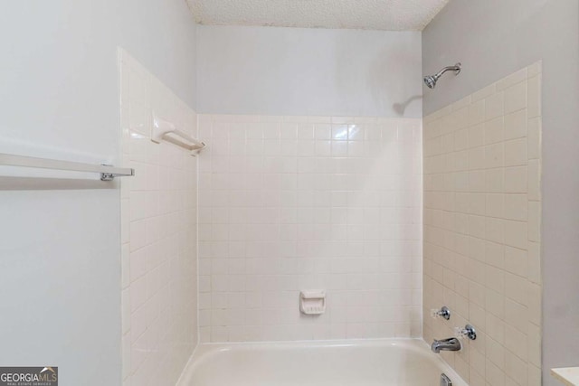 870 Chapman Cir, Stone Mountain, GA 30088