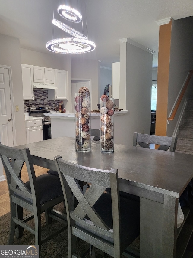 1731 Pryor Rd SW Unit 108, Atlanta, GA 30315 - dining room with a chandelier