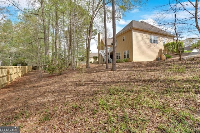 view of yard with fence