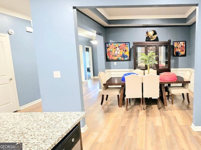 113 Citadel Dr, Hampton, GA 30228 - dining room with light wood finished floors