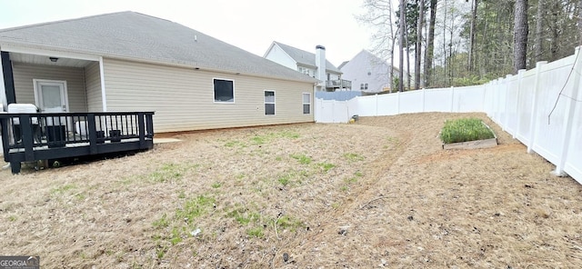 113 Citadel Dr, Hampton, GA 30228 - fenced backyard with a deck