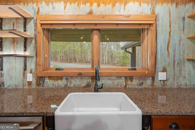 142 Holland Dam Dr, Maysville, GA 30558 - interior details featuring a sink and stone countertops