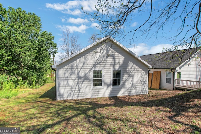 944 Joseph E Boone Blvd NW, Atlanta, GA 30314 - back of property with a lawn
