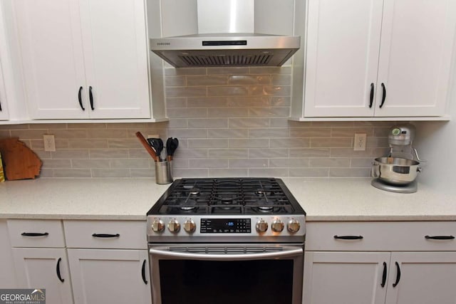1494 Addison Pl, Decatur, GA 30033 - kitchen with range hood, gas stove, white cabinetry, backsplash, and light stone counters