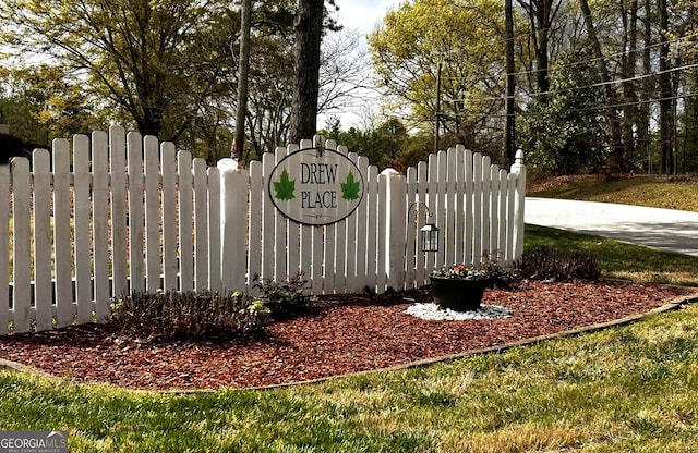 1864 Drew Cir, Austell, GA 30168 - view of community sign