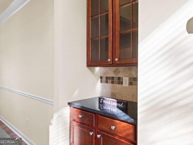 2694 Dawning Day Dr, Dacula, GA 30019 - bar with tasteful backsplash