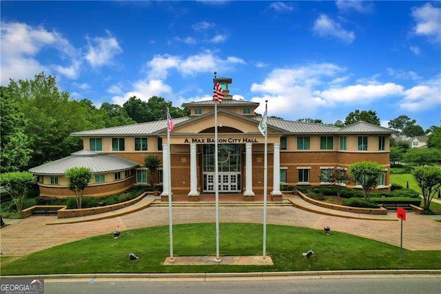 2791 Madison St SE, Smyrna, GA 30080