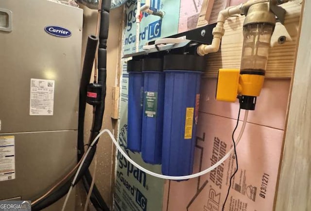 7 Lakeview Dr, Hayesville, NC 28904 - utility room with heating unit
