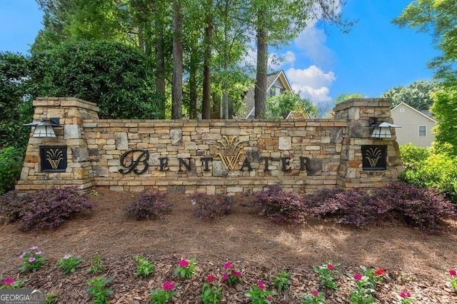 31 Vine Creek Ln, Acworth, GA 30101 - view of community / neighborhood sign