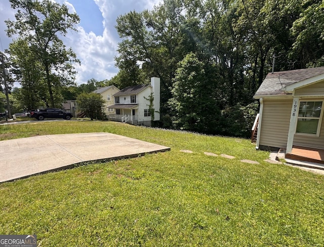 view of yard