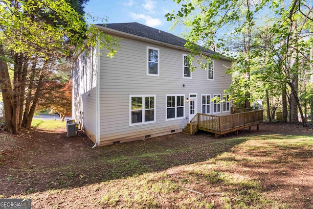 6960 Dockbridge Way, Stone Mountain, GA 30087 - rear view of property featuring a wooden deck
