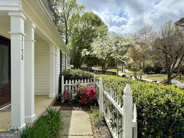 exterior space with fence