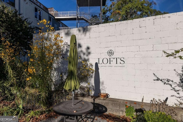 view of community sign
