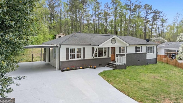 2125 Perkerson Mill Rd, Austell, GA 30106 - ranch-style house with crawl space, driveway, and an attached carport