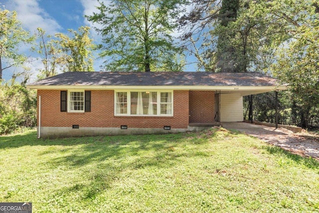 856 Glenway Dr, East Point, GA 30344 - ranch-style house featuring crawl space, a carport, a front yard, brick siding, and concrete driveway