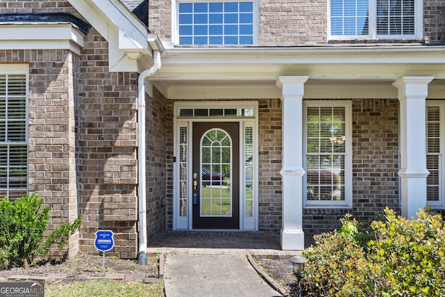 774 Mary Ann Dr NE, Marietta, GA 30068 - property entrance with brick siding