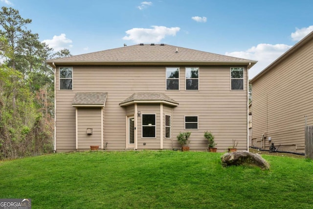 3892 Trillium Wood Trl, Snellville, GA 30039 - back of property with a lawn