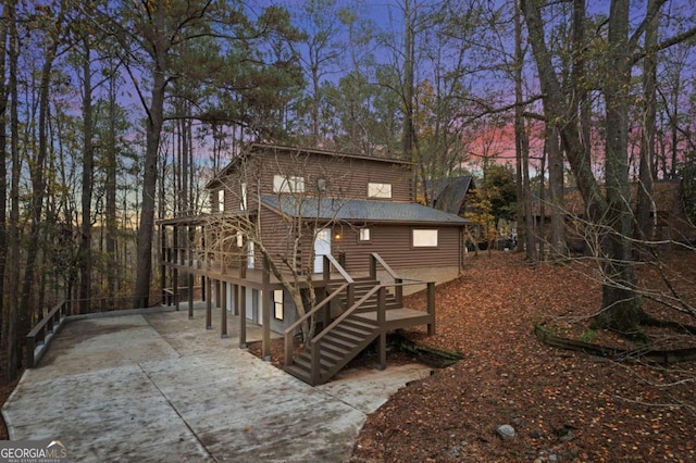 155 Indian Bend Dr, Lagrange, GA 30240 - exterior space