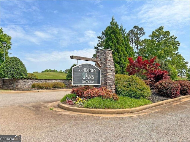view of community sign
