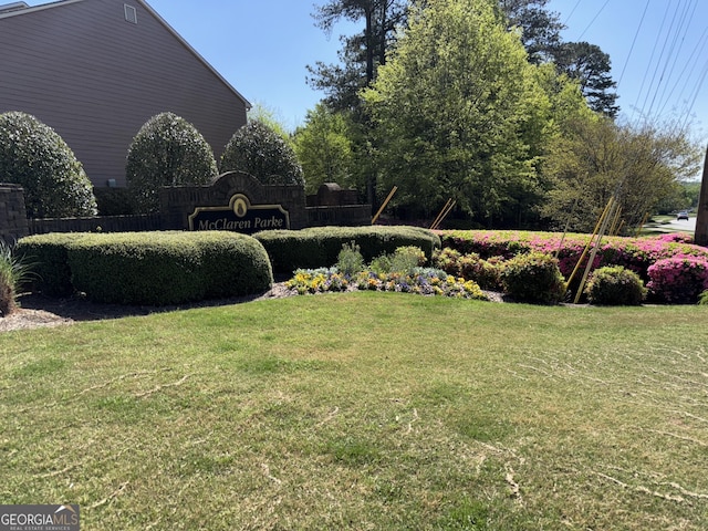 3627 Mcclaren Way, Lawrenceville, GA 30044 - view of yard