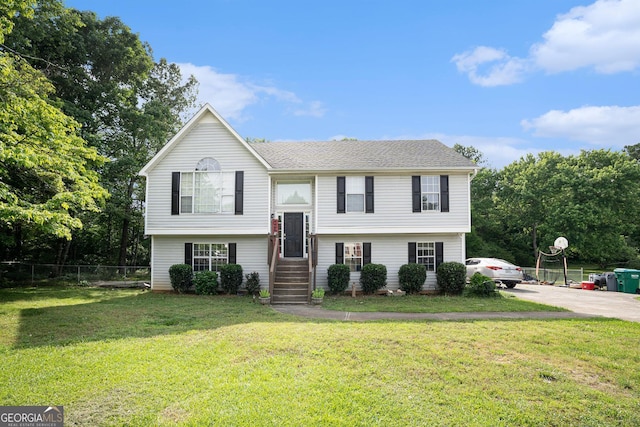 130 Manning Mill Rd NW, Adairsville, GA 30103 - view of split foyer home