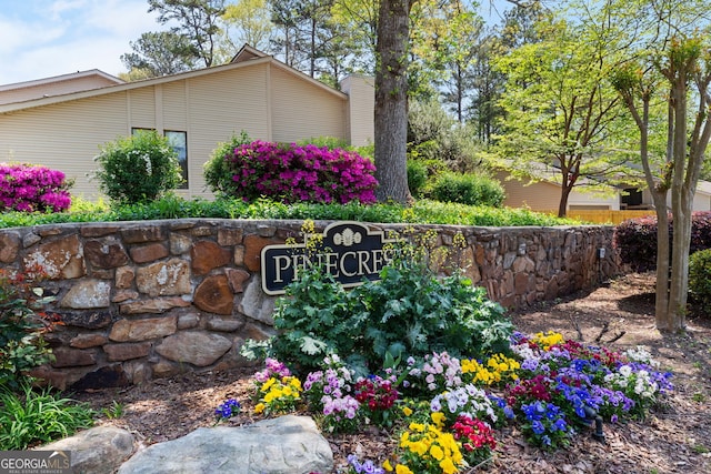 890 Muirfield Rdg, Marietta, GA 30068 - exterior space