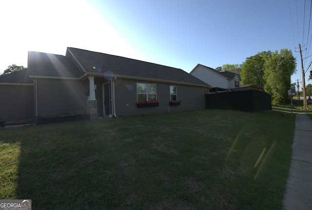 exterior space with a lawn