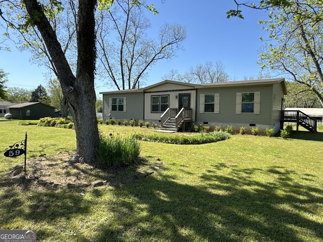 59 Johnson St, Yatesville, GA 31097