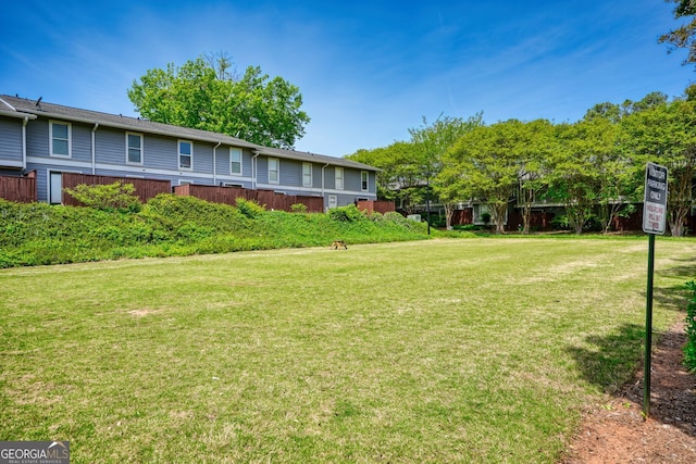 view of yard