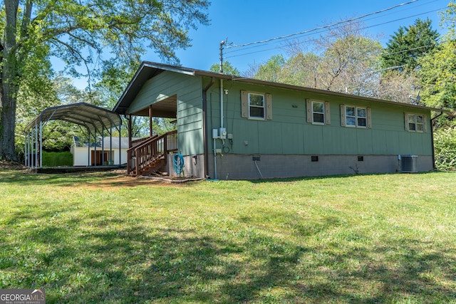 140 Goldust Ave, Clarkesville, GA 30523 - view of home's exterior with crawl space, a yard, and a carport