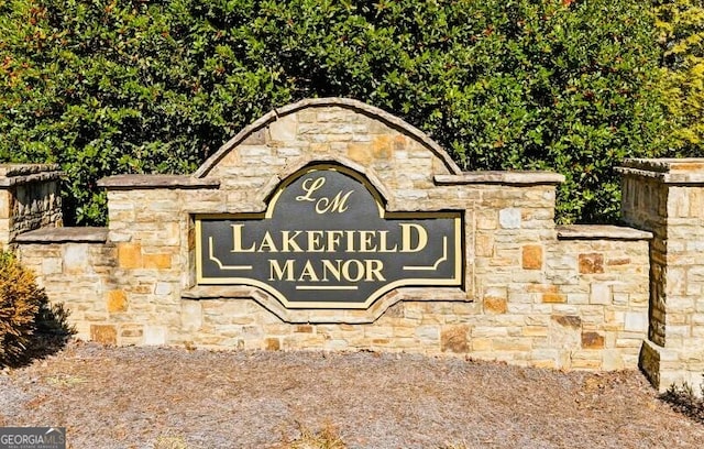 view of community sign