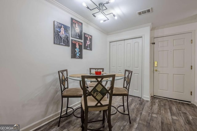 3203 Lenox Rd NE Unit 32, Atlanta, GA 30324 - dining space with wood finished floors, ornamental molding, and baseboards
