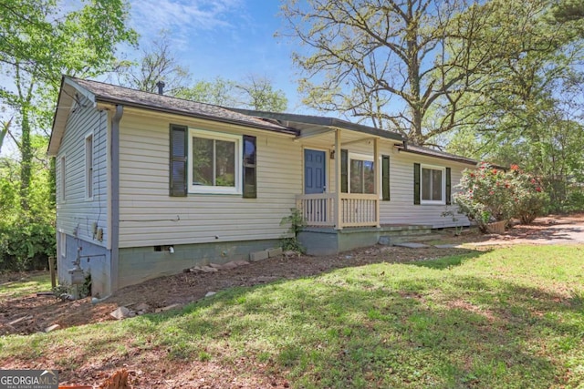 5942 Morgan Rd, Atlanta, GA 30340