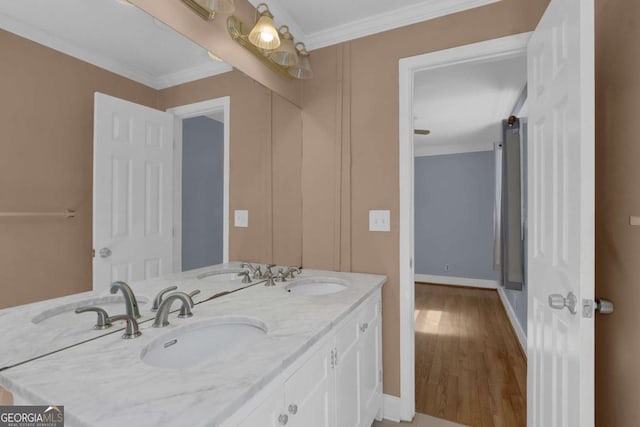 5942 Morgan Rd, Atlanta, GA 30340