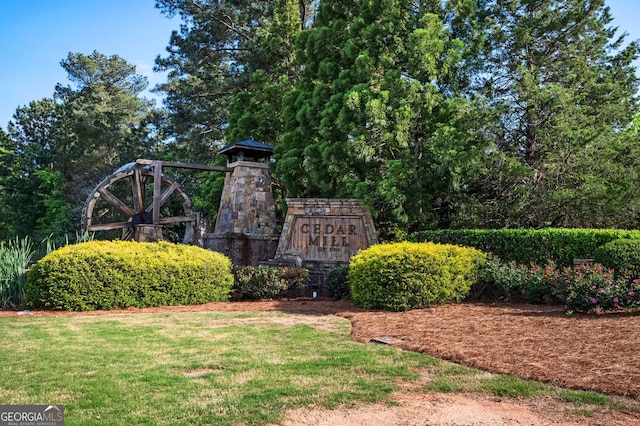 67 Ryans Pt, Dallas, GA 30132 - community / neighborhood sign with a lawn