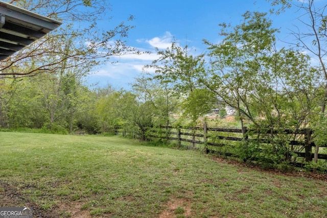 7310 Pea Ridge Pl, Gainesville, GA 30506 - view of yard with fence