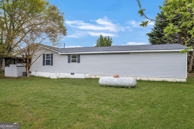 7310 Pea Ridge Pl, Gainesville, GA 30506 - exterior space featuring crawl space and a lawn
